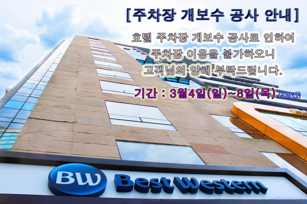 Best Western Haeundae Hotel Busan Eksteriør bilde
